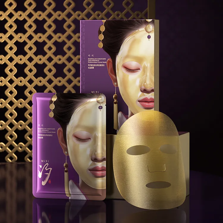 芈汐玻色因虫草抗皱贵妇水晶面膜