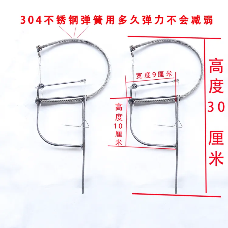 钢丝老鼠夹老鼠夹子新款全自动钢丝捕鼠器老鼠套钢丝脖子套户外