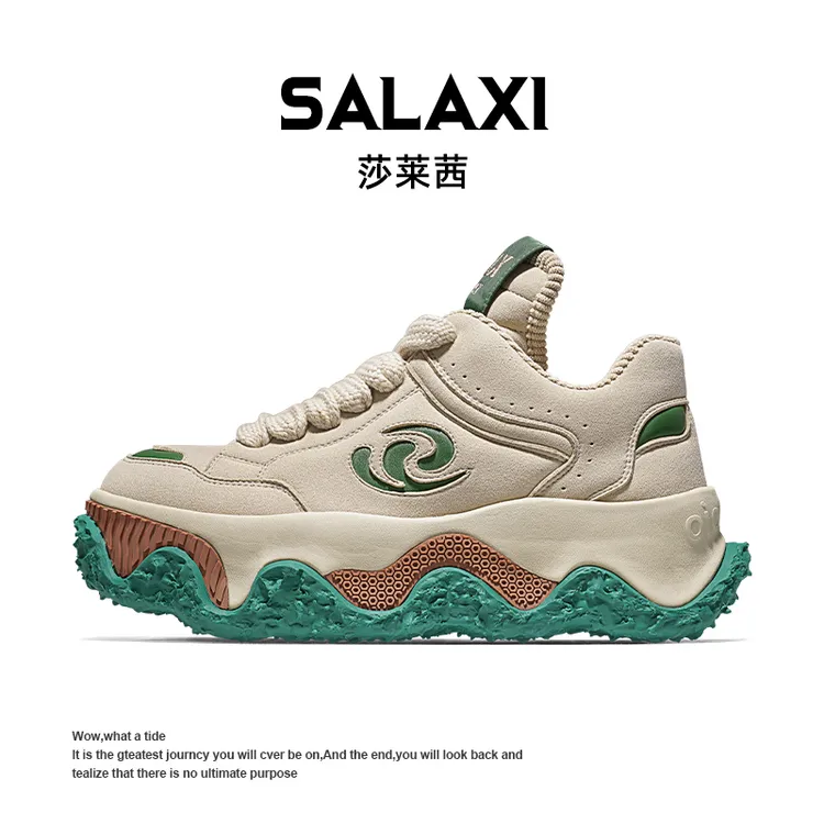 SALAXI/莎莱茜 25秋季原创设计时尚街头风男女老爹运动鞋S25ZM532