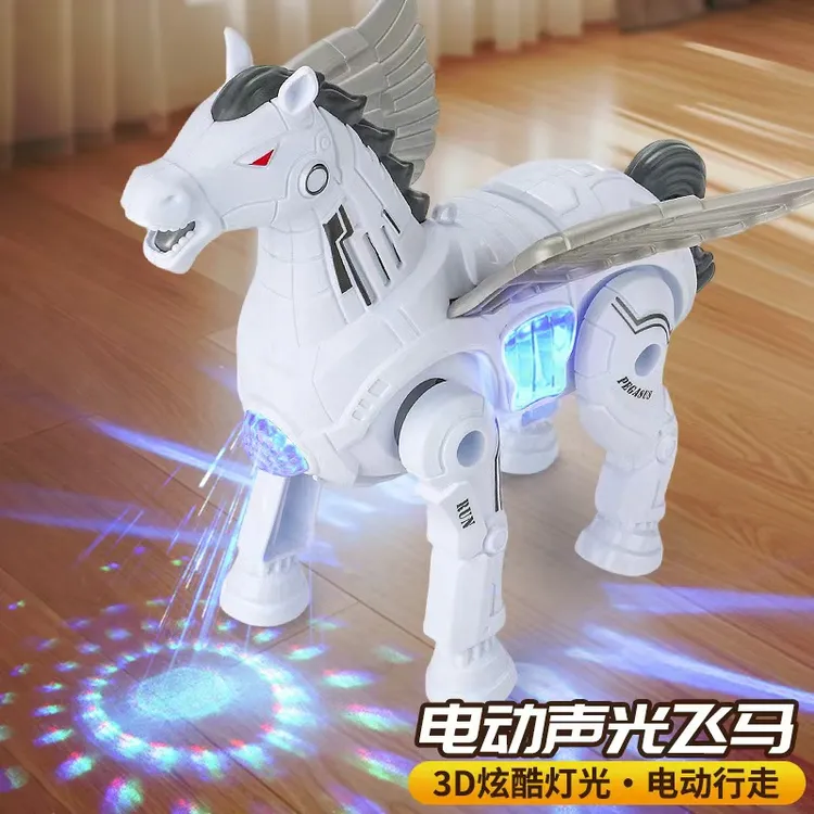 电动牵绳飞马灯光音乐走路飞马男孩女孩儿童玩具