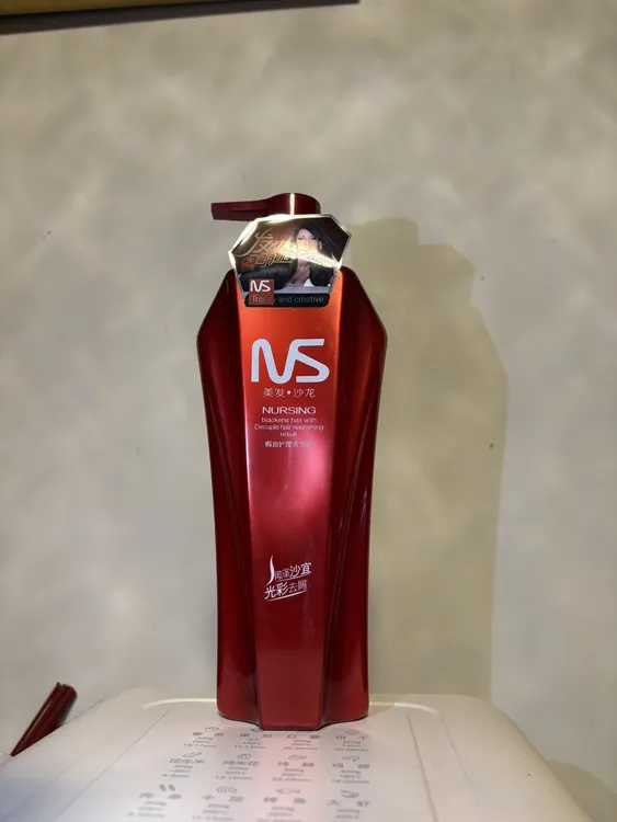 西藏包邮美发-沙龙      焗油护理洗发露