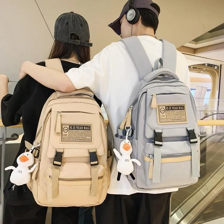 书包女大容量初中生中学生韩版潮牌防水双肩包高中生背包男款时尚