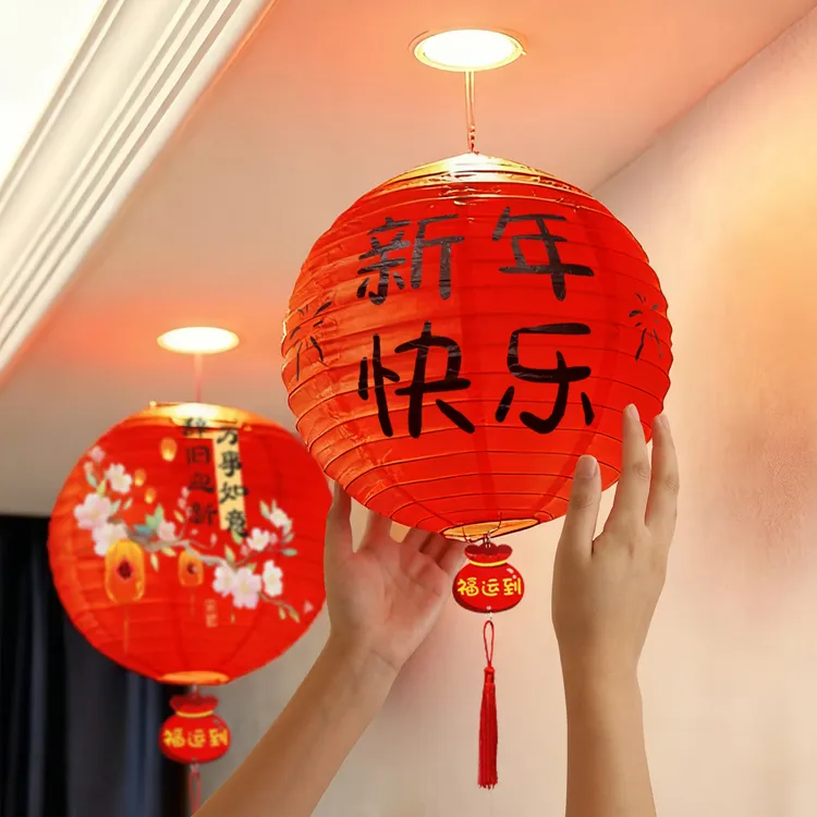 新年福字小灯笼挂饰2026马年装饰品元旦客厅吊顶春节过年氛围布置