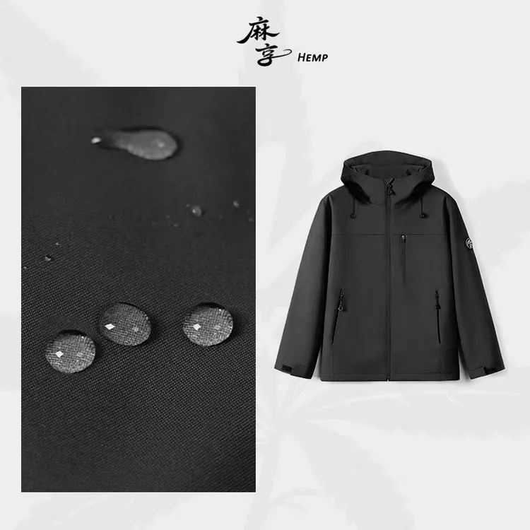 麻享【男款·羊毛填充冲锋衣】秋冬户外羊毛填充三防冲棉服FSY51182A