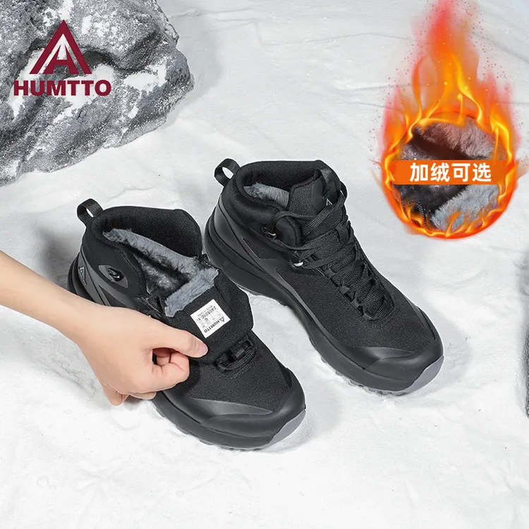 悍途冬季棉鞋男加绒保暖男鞋防滑休闲运动鞋户外越野徒步登山鞋