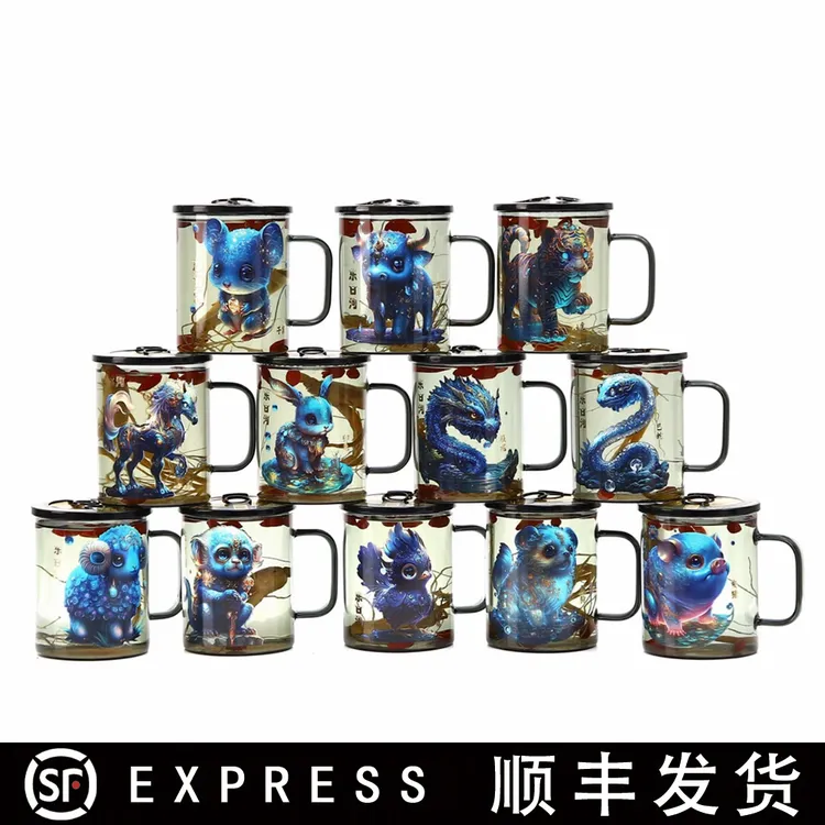 东甘河茶杯酒十二生肖耐高温杯人参枸杞白酒礼盒装整盒12杯