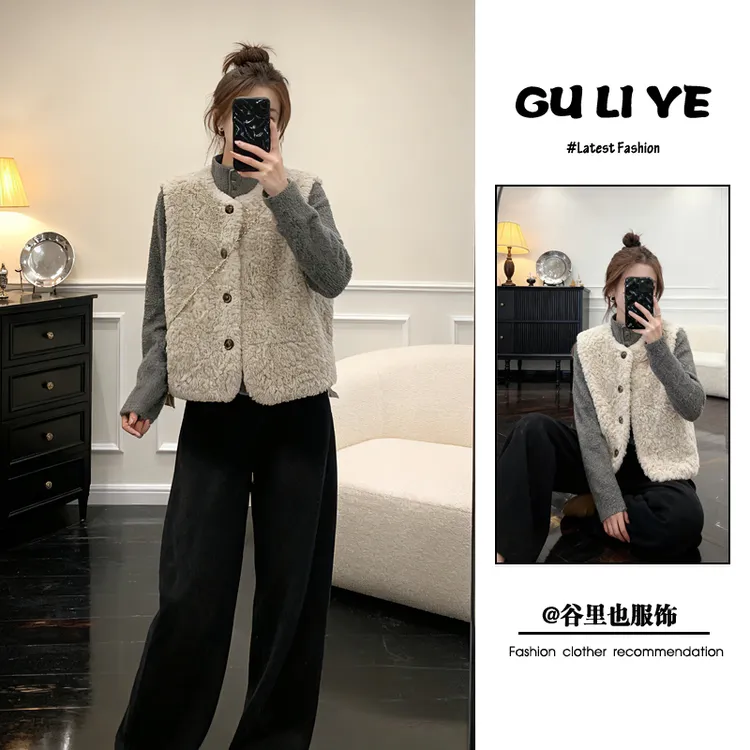 秋冬OOTD流行穿搭一整套韩系慵懒风马甲外套针织开衫牛仔裤三件套