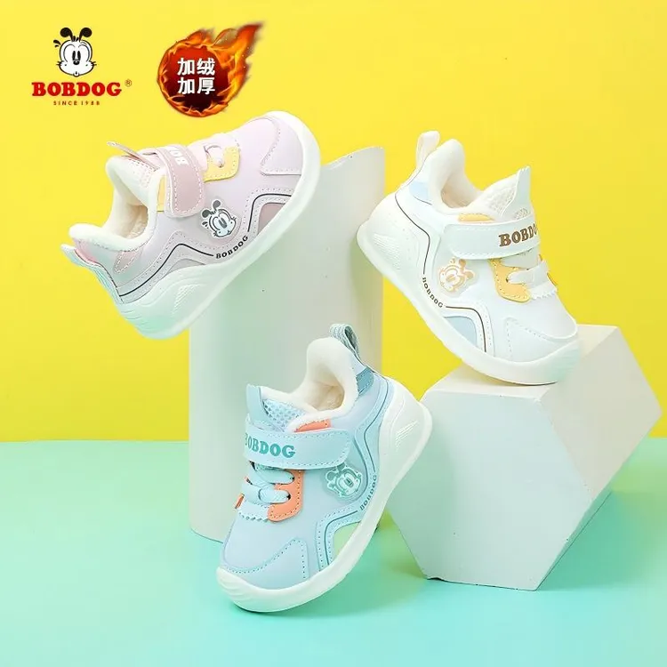 bobdog/巴布豆【冬季加绒】学步鞋宝宝机能学步鞋加绒保暖童鞋b293