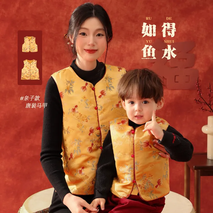 小O爸男婴童【如鱼得水】宝宝新年全家福马甲亲子装上衣BY598234