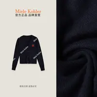 【樱桃少女】秋季新款樱桃图案开衫针织衫MKAQ3A169【澳门小源同款】