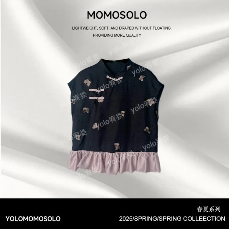 •粉荷•2025s100人丝龟裂纹蝴蝶刺绣斜襟中式拼接绣花上衣 YM2115