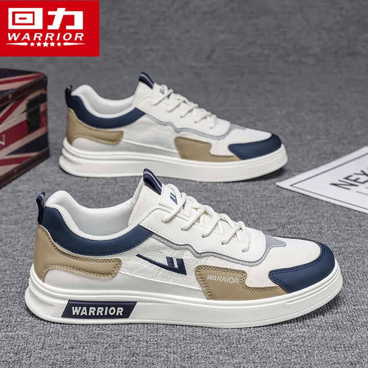 【回力】运动休闲板鞋冬季透气男鞋2025韩版开车鞋子男款百搭小白鞋