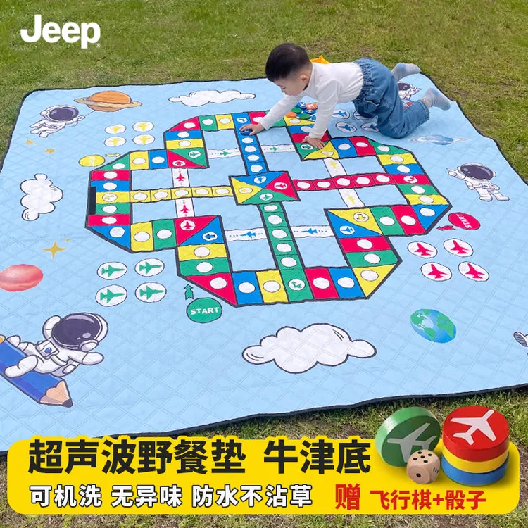JEEP/吉普超声波野餐垫防潮垫加厚牛津布防水户外草垫子便携露营