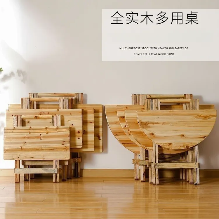 实木免安装可折叠桌子餐桌便携式家用出租屋吃饭夜市摆摊桌子户外
