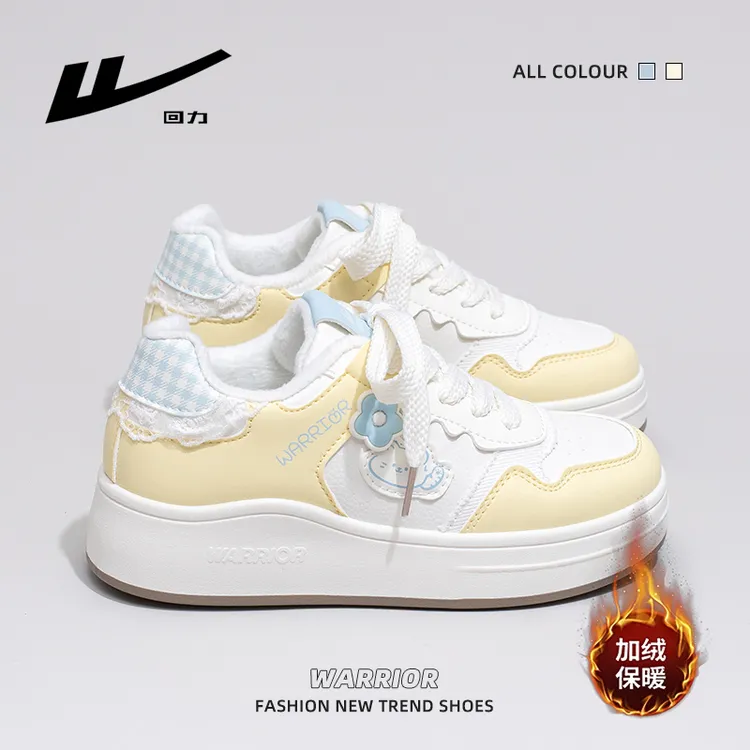 回力厚底小白鞋女2025秋冬新款爆款加绒保暖二棉鞋子百搭学生板鞋