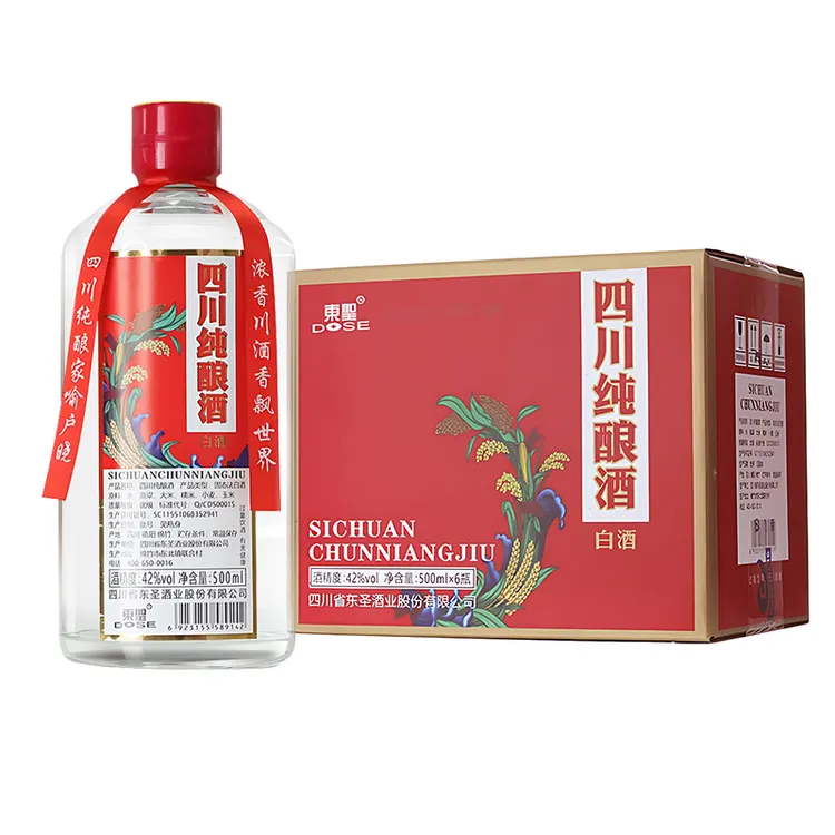 DOSE/东圣四川纯酿酒东圣浓香52度51-60度500