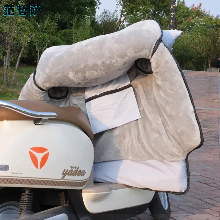 电动车挡风被冬季加绒加厚防水小型电瓶车防风罩防寒保暖新款雅迪