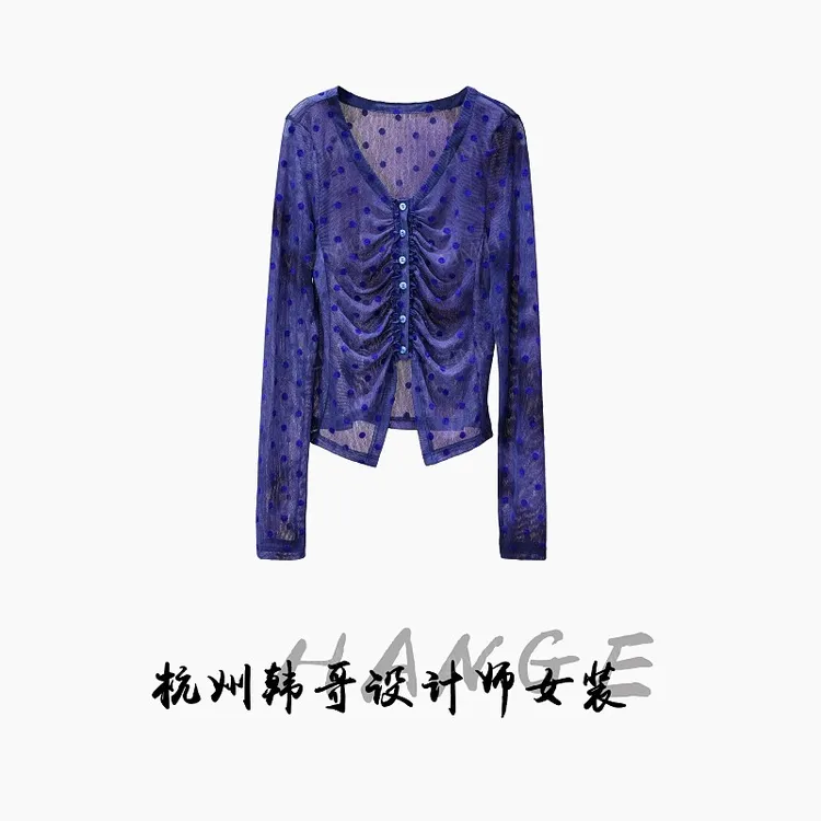 【韩哥女装】欧版小众设计蓝灰色植绒波点印花时尚高弹上衣9308-A6