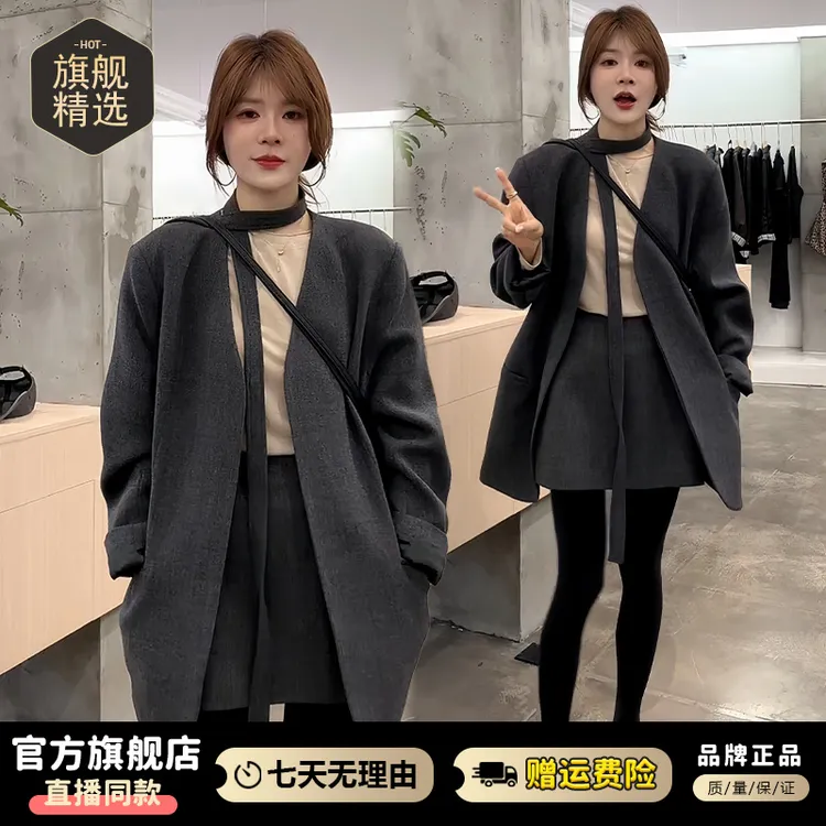 韩版休闲洋气套装女2026年春秋新款减龄百搭西装外套半身裙两件套
