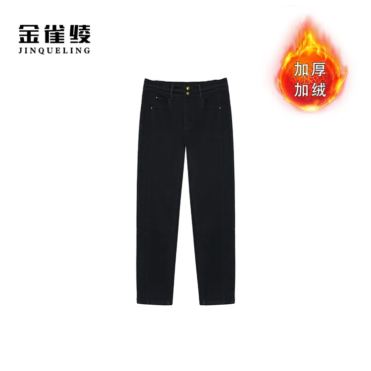 金雀绫【闪闪瘦腿裤】黑色烫钻加绒加宽加大牛仔裤SZAK4KLW189