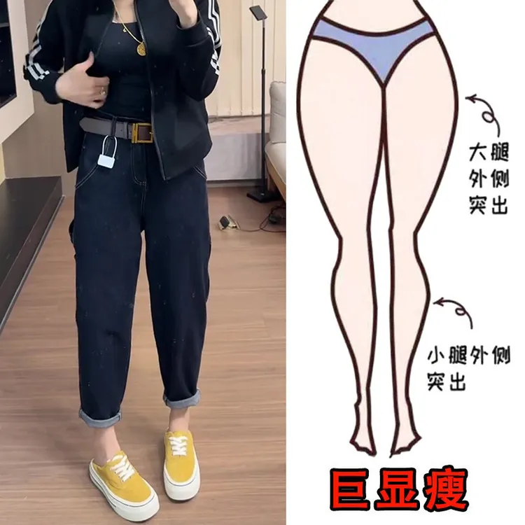 2025春新款大码女装高腰九分直筒牛仔裤梨形身材显瘦设计感烟管裤