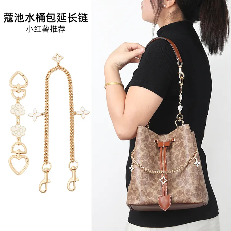 手工坊diy适用蔻驰rowan22水桶包21延长链coach腋下包加长四叶草