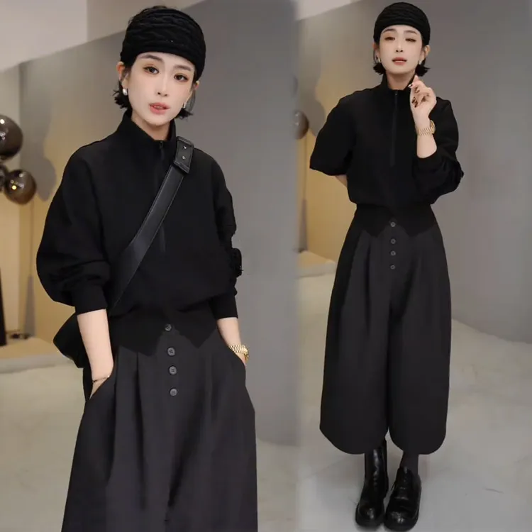 时尚套装女2025秋季新款洋气设计感卫衣高腰休闲九分阔腿裤两件套