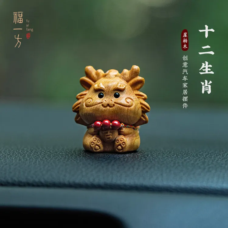 天然辰砂2025新款朱砂生肖汽车摆件车载装饰品摆件手把件生日礼物
