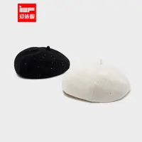IEF/爱依服帽子2025秋季新款法式复古名媛通勤显脸小百搭贝雷帽