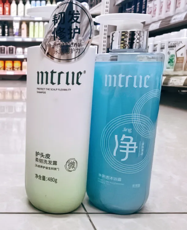 迪彩美存护头皮柔韧洗发沐浴套