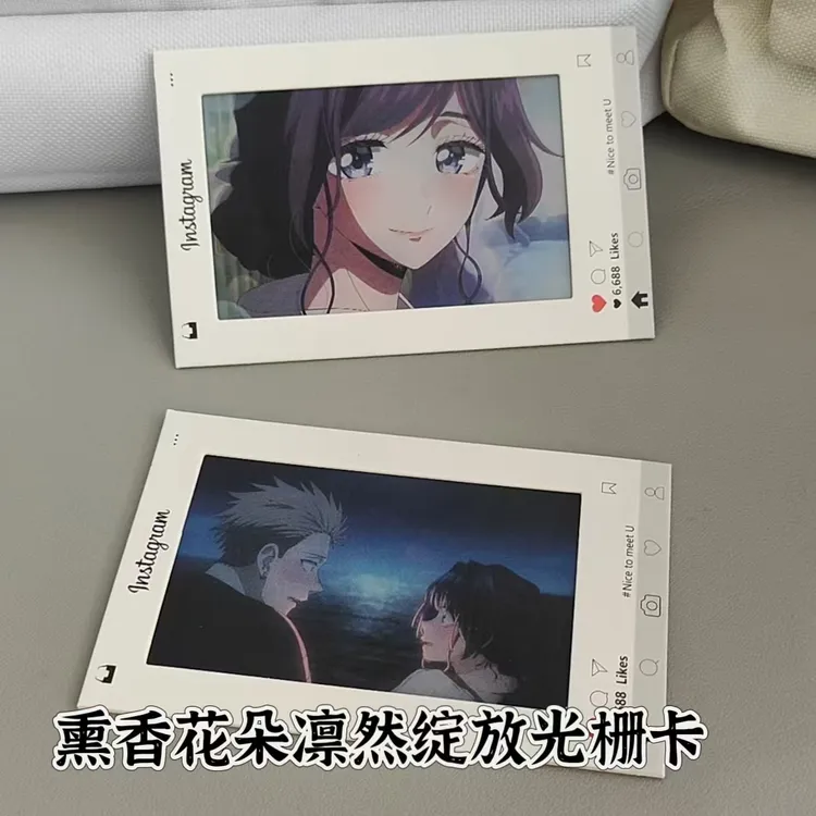 熏香花朵凛然绽放凛太郎薰子创意多变光栅卡高颜值卡片送朋友挂件
