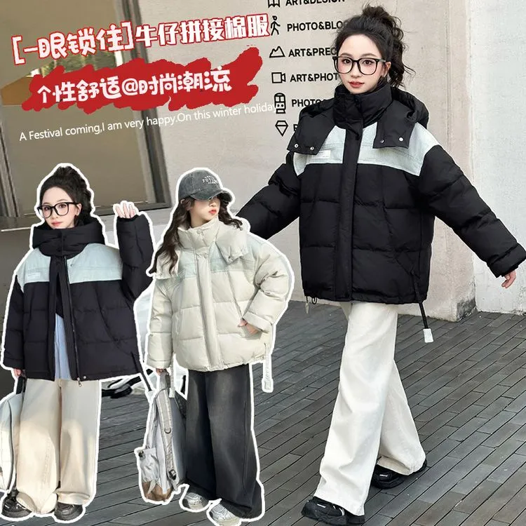 女童冬装棉衣2024新款洋气女孩大童加厚棉服儿童冬季加厚短款外套