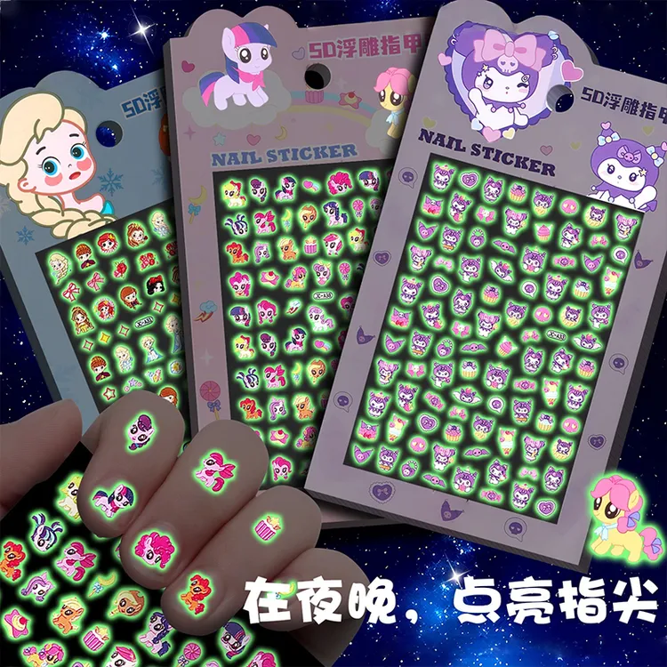 库洛米儿童指甲贴无毒无味贴纸女孩儿童玩具贴画美乐蒂玉桂狗防水