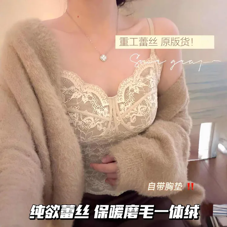 法式蕾丝保暖背心女带胸垫2025新款秋冬内搭吊带打底衫上衣可外穿