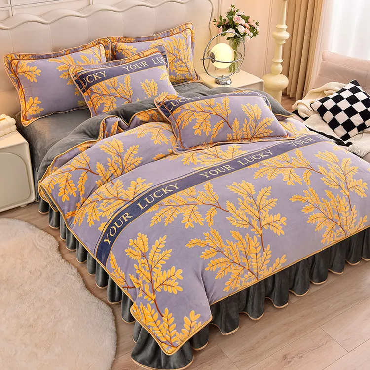 【2025新品】牛奶绒8-9斤双面绒加绒加厚抗静电工艺款轻奢四件套