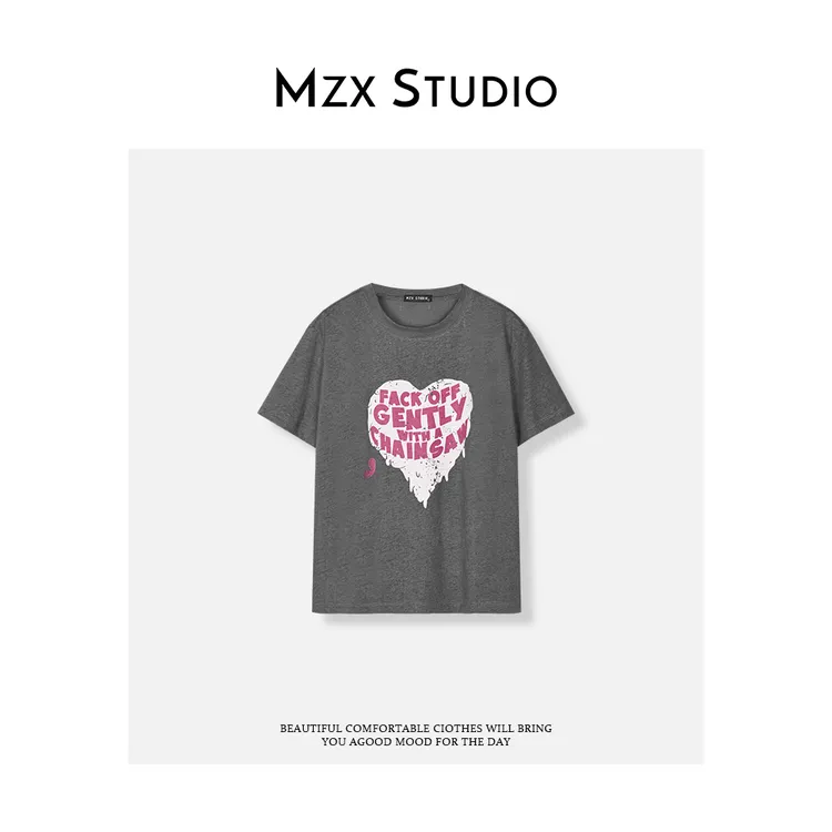 MZX夏季圆领创意图案印花纯棉短袖T恤百搭SY8975-R