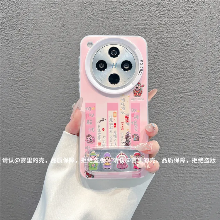 磨砂彩银适用苹果17/iPhone/华为荣耀/OPPO/VIVO/小米手机壳保护