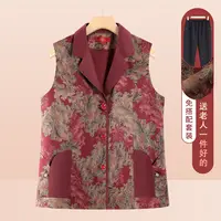 中老年人女妈妈春秋马夹上衣服2025新款奶奶秋装国风马甲无袖外套