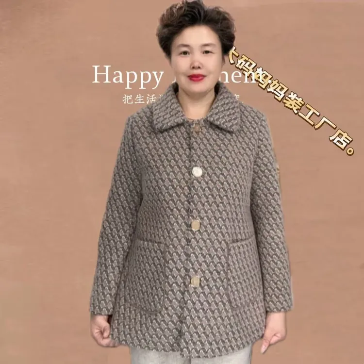 秋冬气质厚款格纹翻领毛呢外套时尚加厚妈妈装大码洋气中老年女装