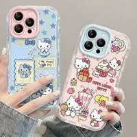 适用【苹果华为oppo小米vivo】卡通Kitty手机壳果冻奶油肤感全包壳