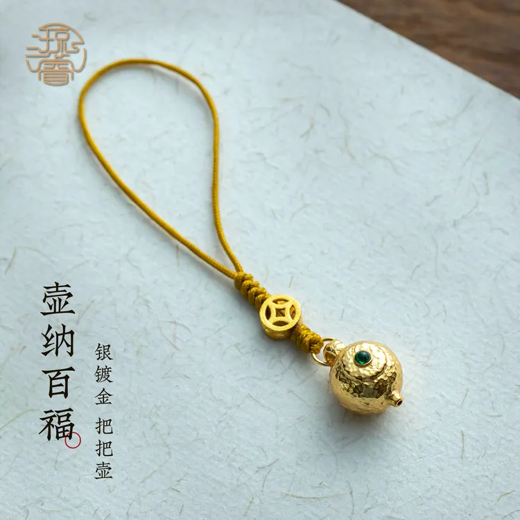 把把壶挂绳复古创意手机链手机壳挂饰925银个性手机挂件古风