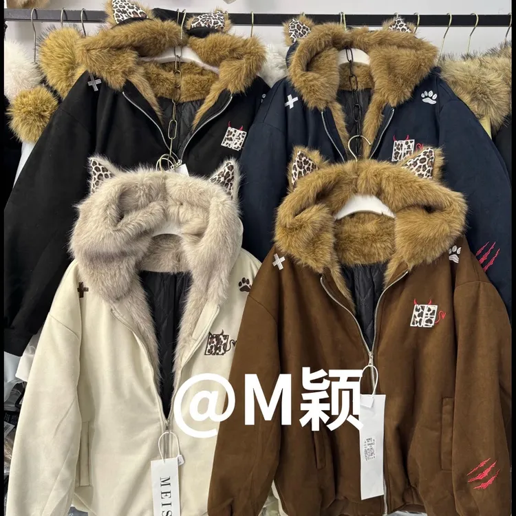 9682加棉～美式潮酷小恶魔豹纹耳朵二棉外套