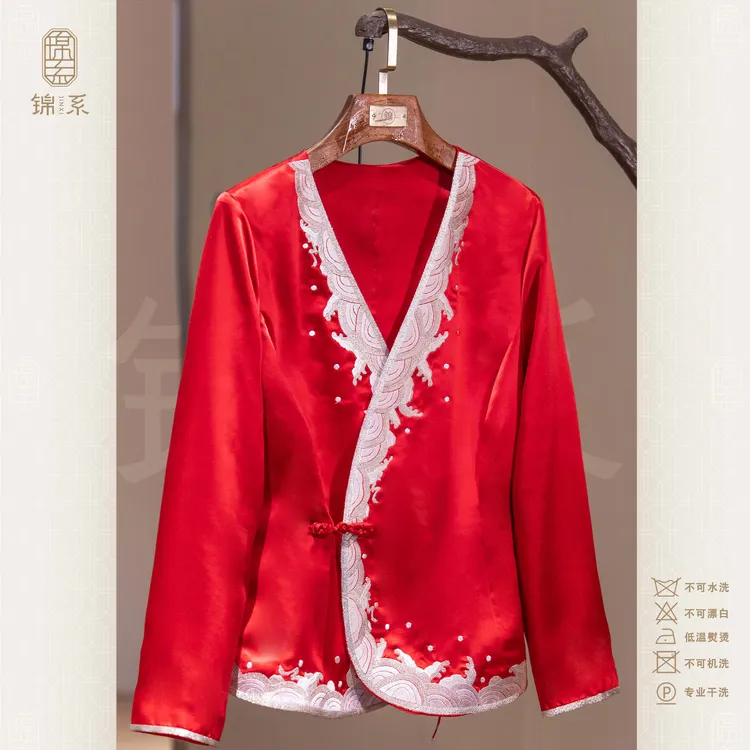 【锦系】丝毛缎新中式国风桑蚕丝绣花V领斜襟长袖外套E-383326