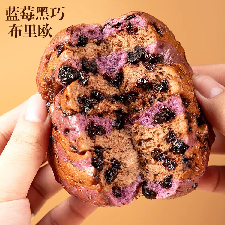 果香飘早餐代餐纯手工全麦欧包蓝莓黑巧克力面包营养轻食糕点零食