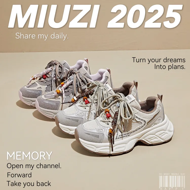 MIUZI谬姿 日系秋季新款多巴胺内增高老爹鞋女潮休闲厚底跑步鞋