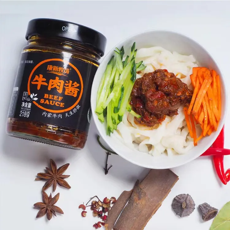 康新牧场牛肉酱218g/瓶  大颗牛肉粒吃到爽