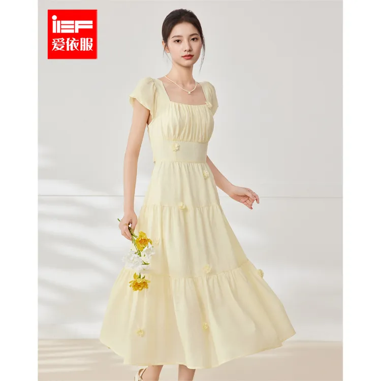 IEF/爱依服2025夏新款法式优雅连衣裙温婉大方衣服掐腰中长款裙子
