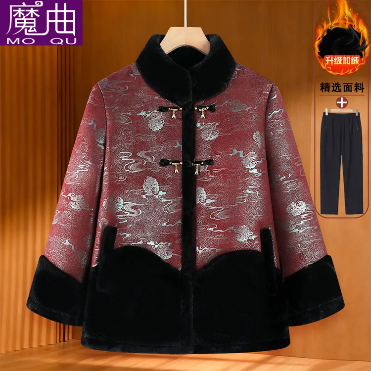 中老年人冬装女大码妈妈装新中式棉衣老太太唐装棉袄奶奶保暖外套