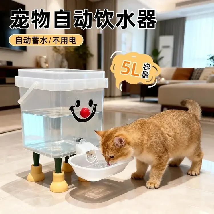 宠物饮水器猫咪饮水机不插电加厚狗狗自动饮水喂水桶喂鸡大容量L