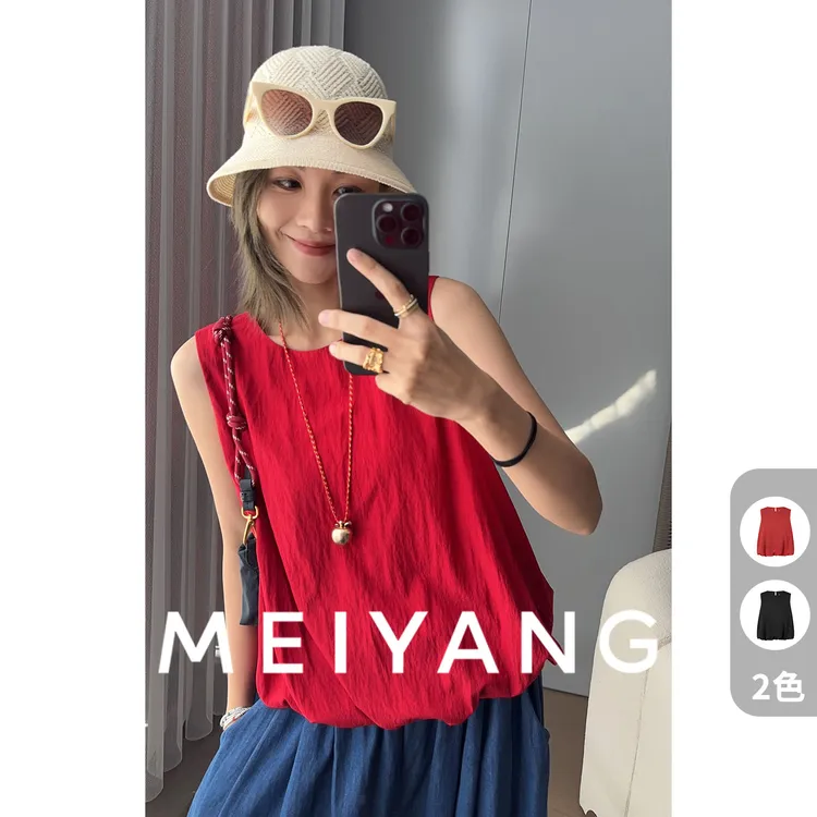 美洋MEIYANG 花苞背心二号  老钱风轻奢显瘦微皱圆领百搭无袖上衣